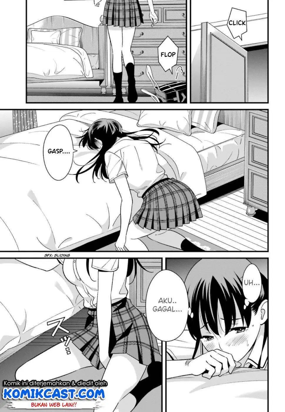 Hirasaka Hinako ga Ero Kawaii koto wo Ore dake ga Shitteiru Chapter 07 Gambar 14