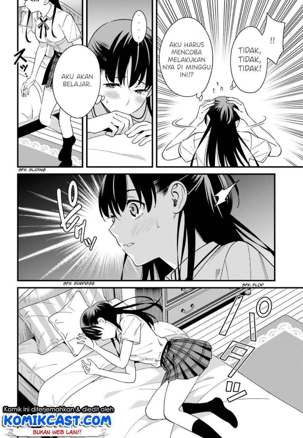 Hirasaka Hinako ga Ero Kawaii koto wo Ore dake ga Shitteiru Chapter 07 Gambar 15
