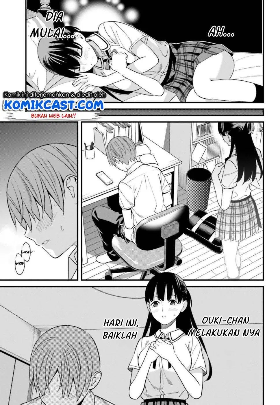 Hirasaka Hinako ga Ero Kawaii koto wo Ore dake ga Shitteiru Chapter 07 Gambar 16