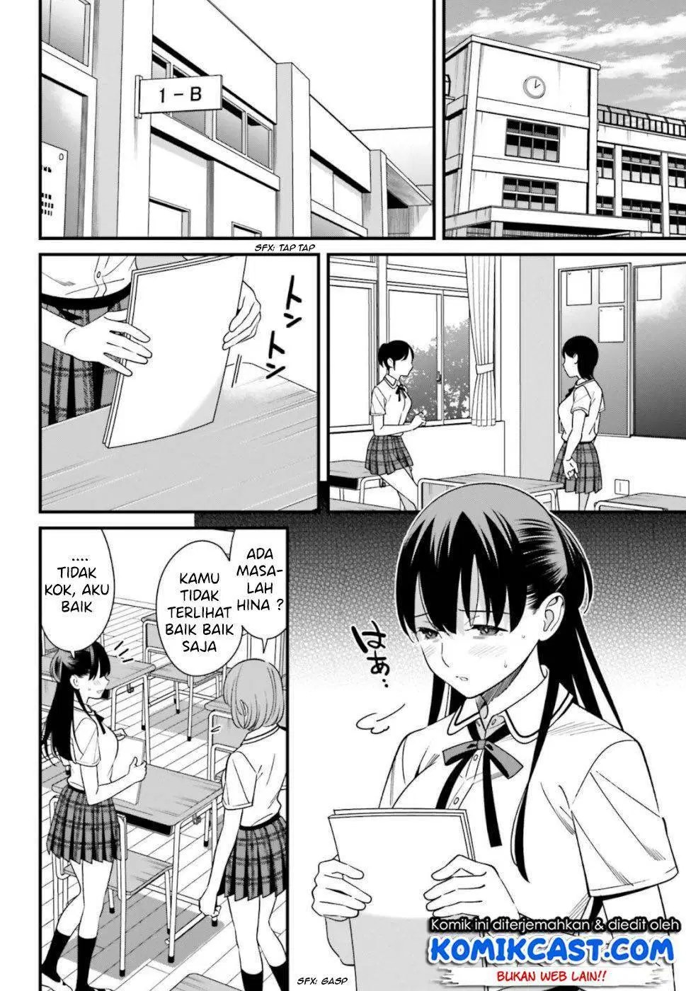 Hirasaka Hinako ga Ero Kawaii koto wo Ore dake ga Shitteiru Chapter 07 Gambar 19