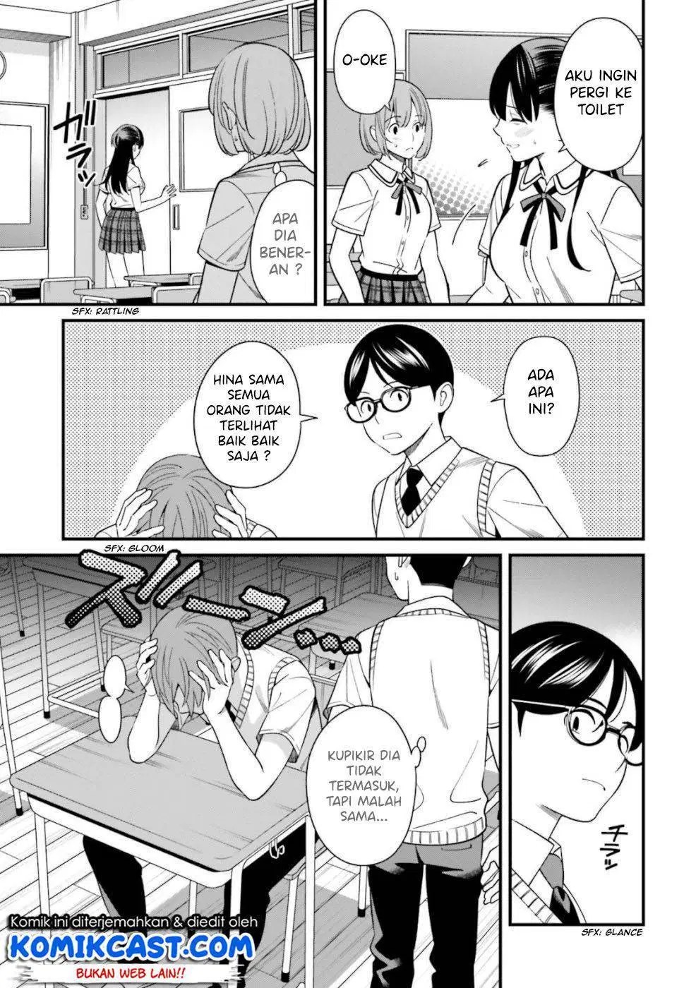 Hirasaka Hinako ga Ero Kawaii koto wo Ore dake ga Shitteiru Chapter 07 Gambar 20