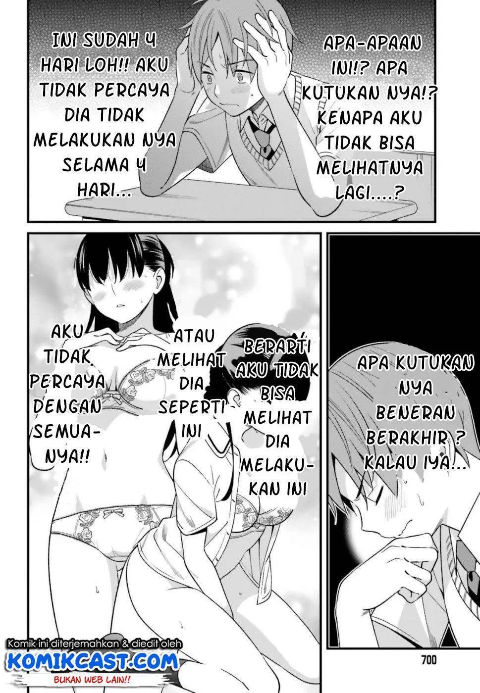 Hirasaka Hinako ga Ero Kawaii koto wo Ore dake ga Shitteiru Chapter 07 Gambar 21