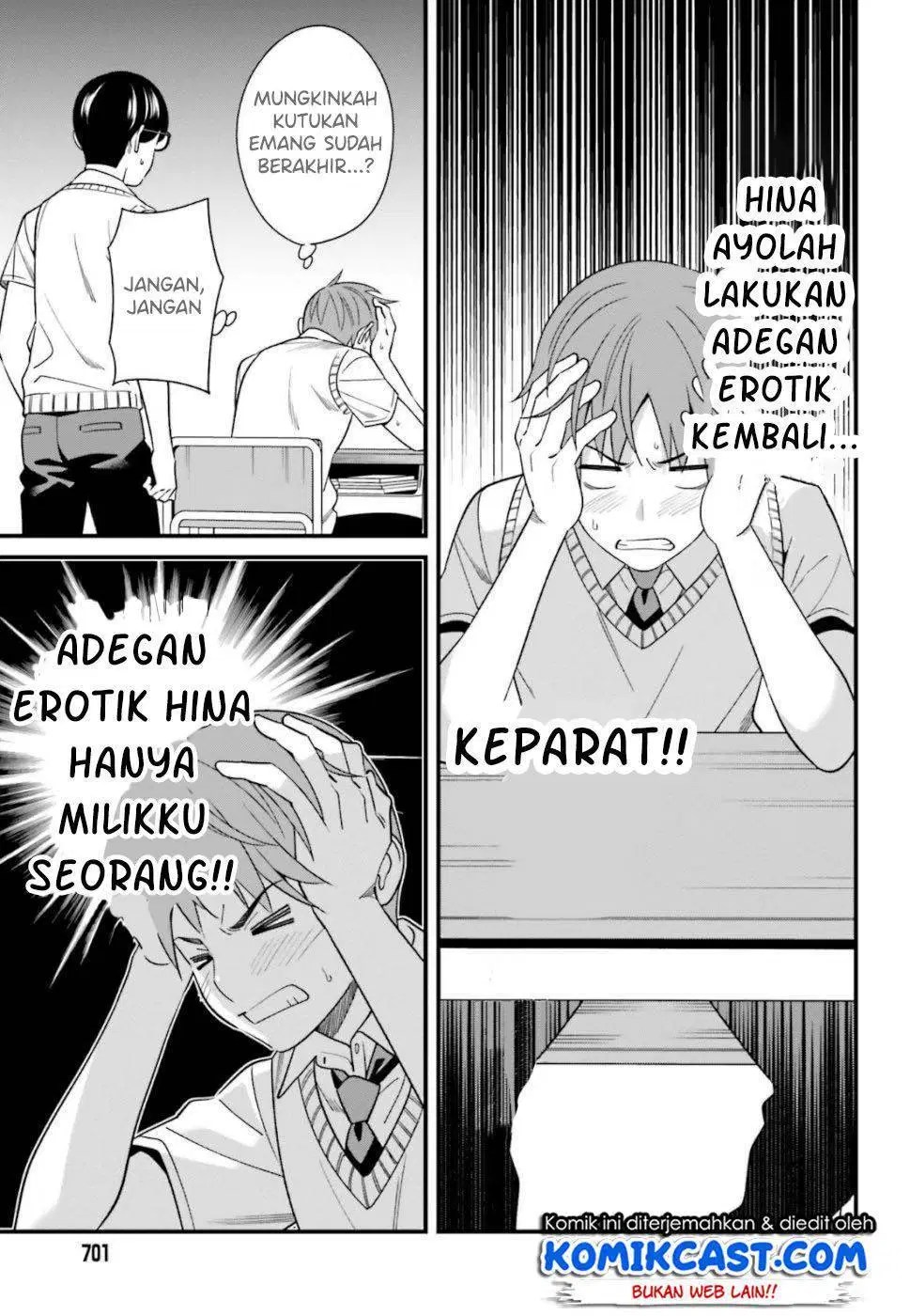Hirasaka Hinako ga Ero Kawaii koto wo Ore dake ga Shitteiru Chapter 07 Gambar 22