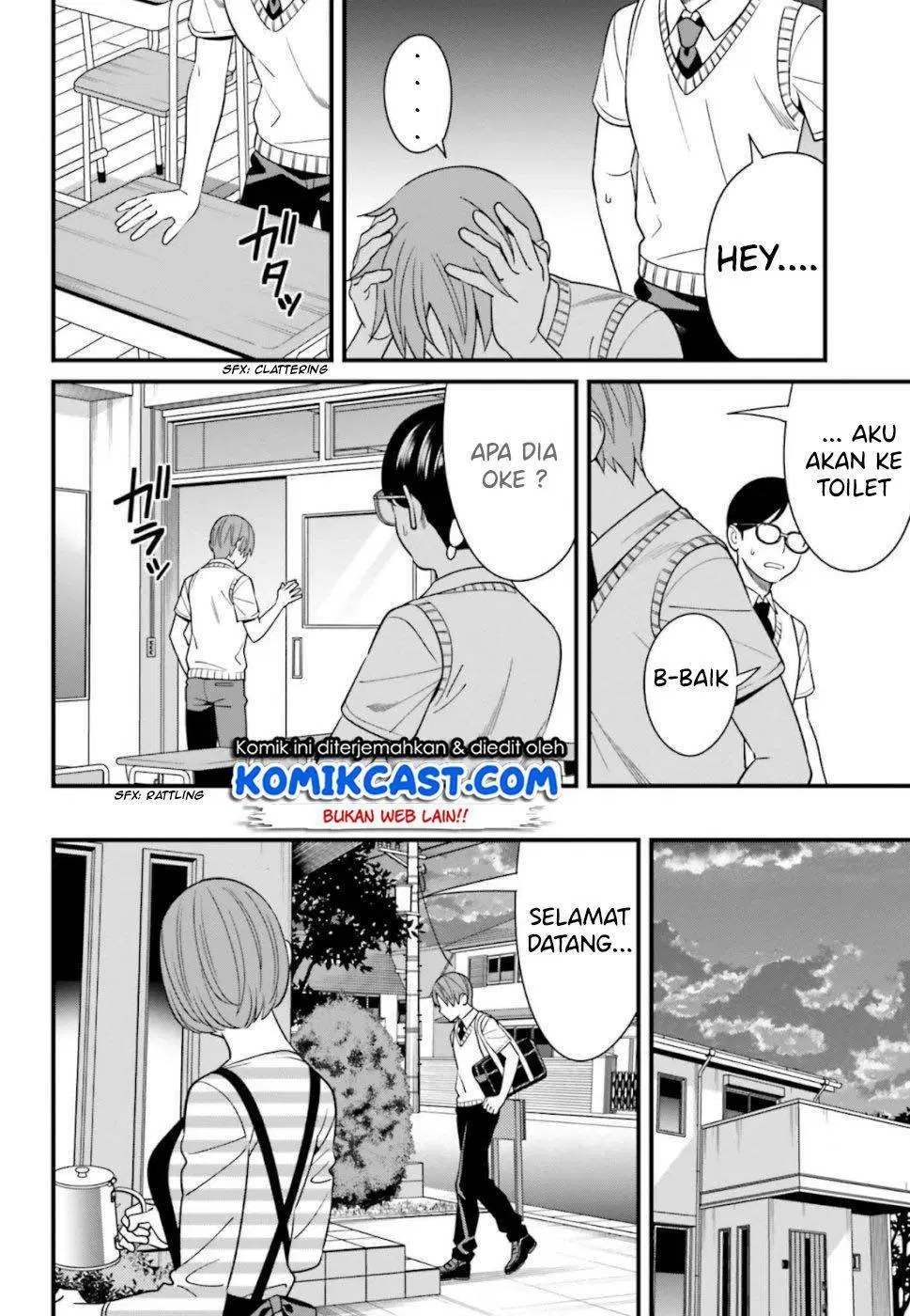 Hirasaka Hinako ga Ero Kawaii koto wo Ore dake ga Shitteiru Chapter 07 Gambar 23