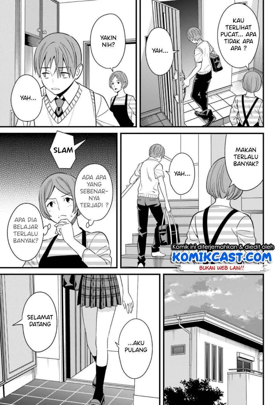 Hirasaka Hinako ga Ero Kawaii koto wo Ore dake ga Shitteiru Chapter 07 Gambar 24