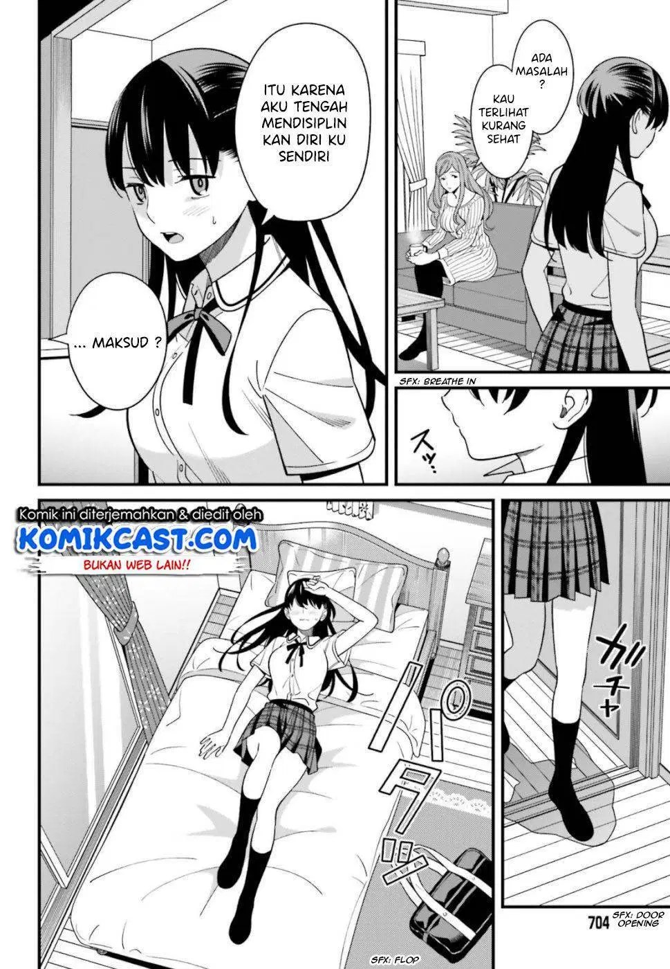Hirasaka Hinako ga Ero Kawaii koto wo Ore dake ga Shitteiru Chapter 07 Gambar 25