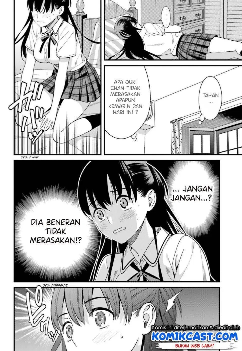 Hirasaka Hinako ga Ero Kawaii koto wo Ore dake ga Shitteiru Chapter 07 Gambar 27