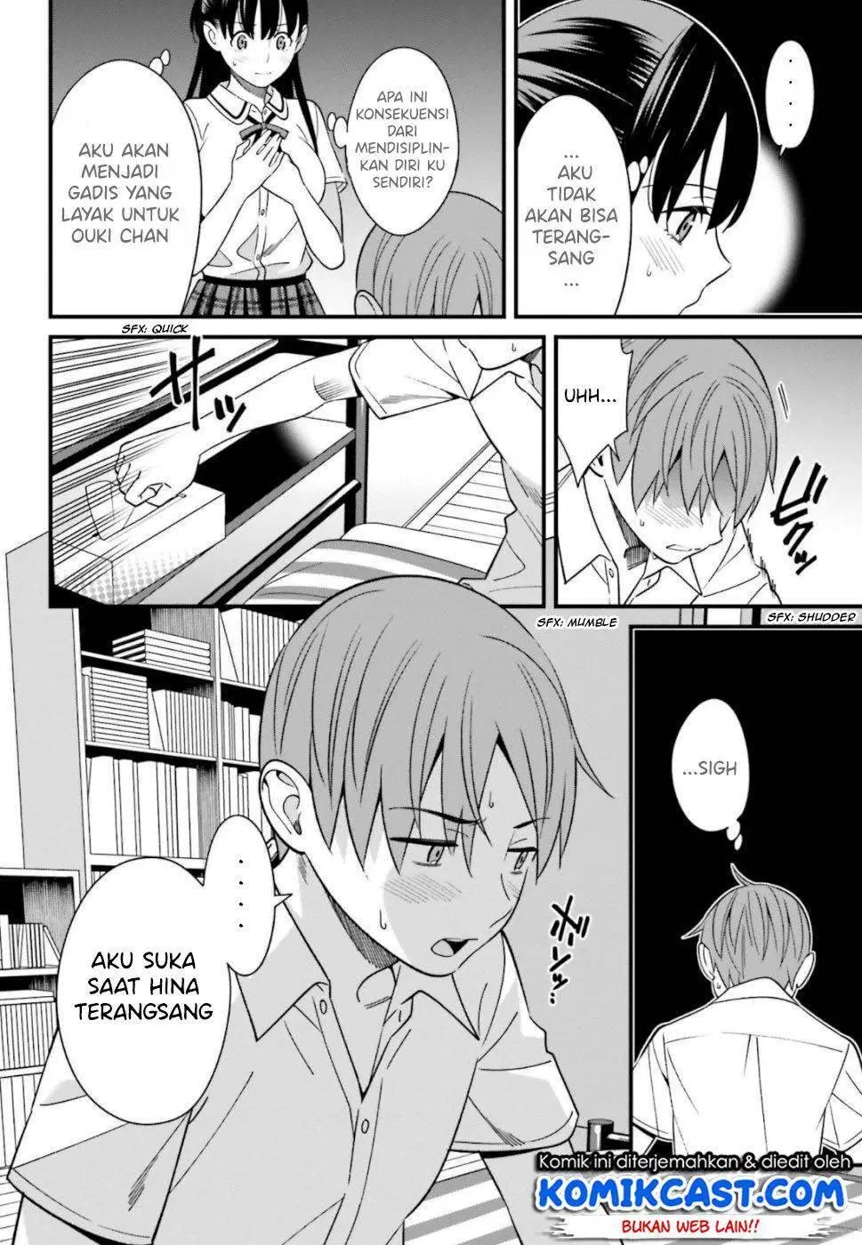 Hirasaka Hinako ga Ero Kawaii koto wo Ore dake ga Shitteiru Chapter 07 Gambar 29