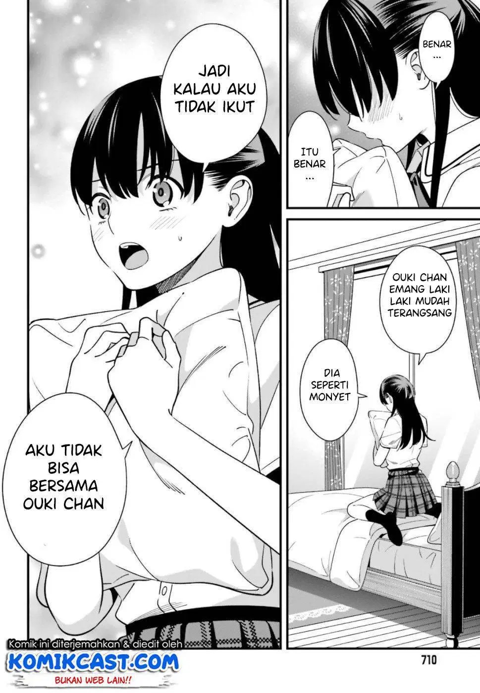 Hirasaka Hinako ga Ero Kawaii koto wo Ore dake ga Shitteiru Chapter 07 Gambar 31