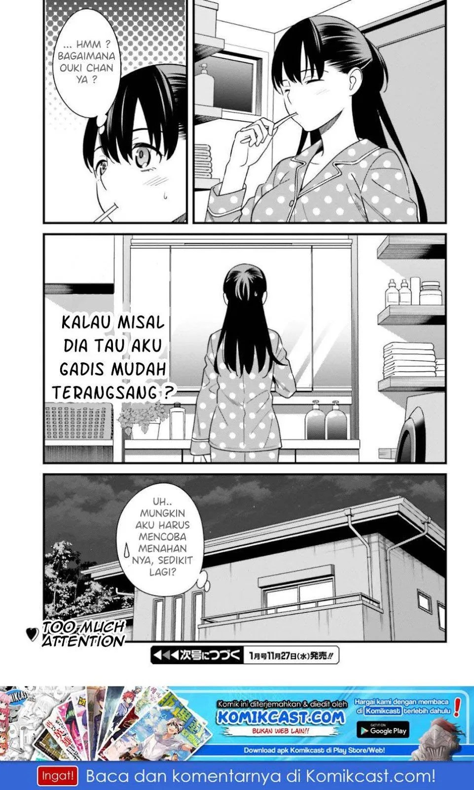 Hirasaka Hinako ga Ero Kawaii koto wo Ore dake ga Shitteiru Chapter 07 Gambar 34