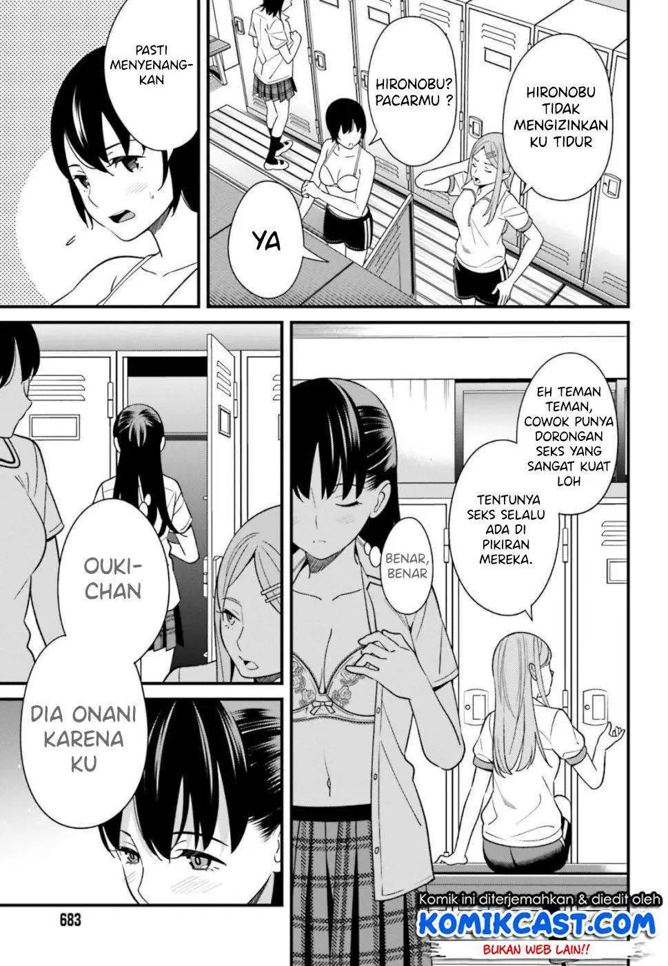 Hirasaka Hinako ga Ero Kawaii koto wo Ore dake ga Shitteiru Chapter 07 Gambar 4