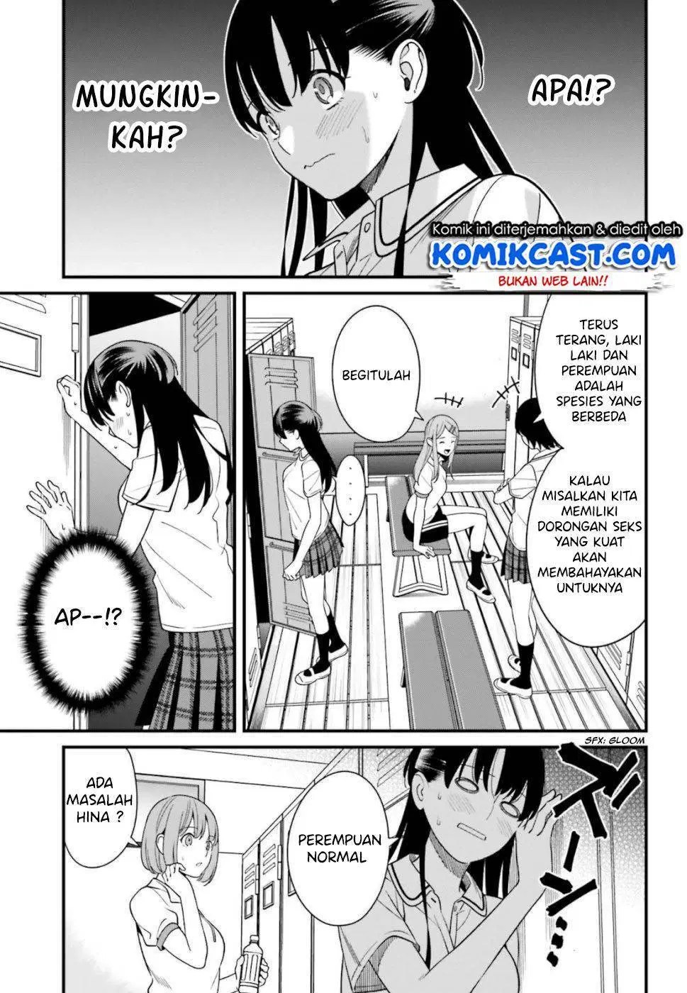 Hirasaka Hinako ga Ero Kawaii koto wo Ore dake ga Shitteiru Chapter 07 Gambar 6