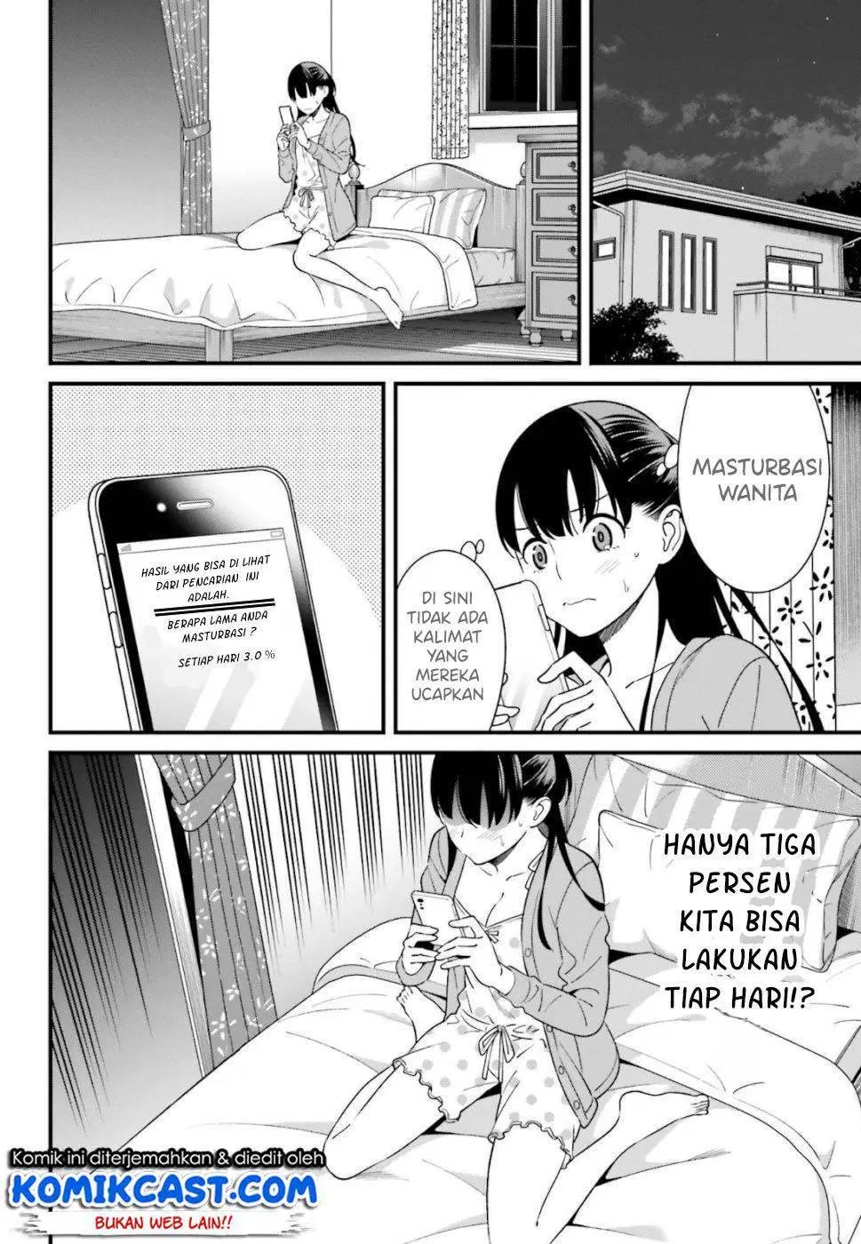 Hirasaka Hinako ga Ero Kawaii koto wo Ore dake ga Shitteiru Chapter 07 Gambar 7