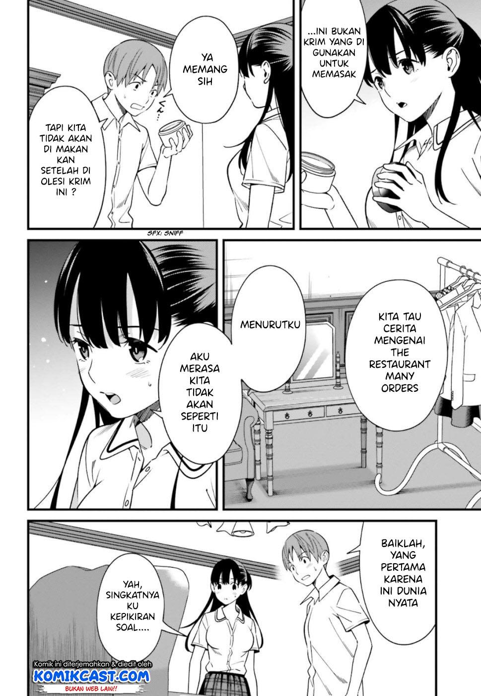 Hirasaka Hinako ga Ero Kawaii koto wo Ore dake ga Shitteiru Chapter 06 Gambar 10