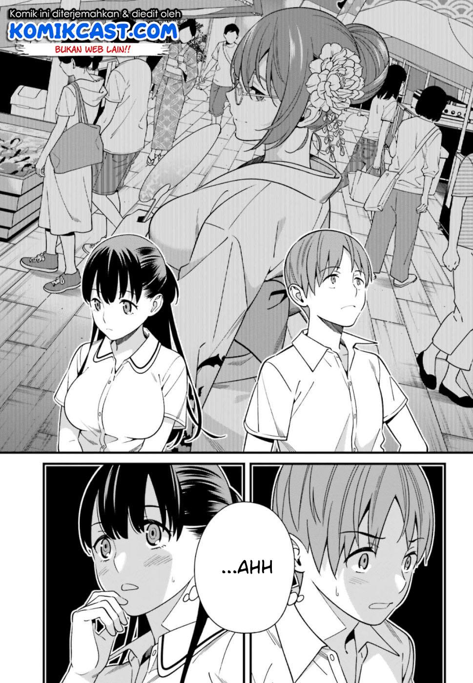 Hirasaka Hinako ga Ero Kawaii koto wo Ore dake ga Shitteiru Chapter 06 Gambar 11