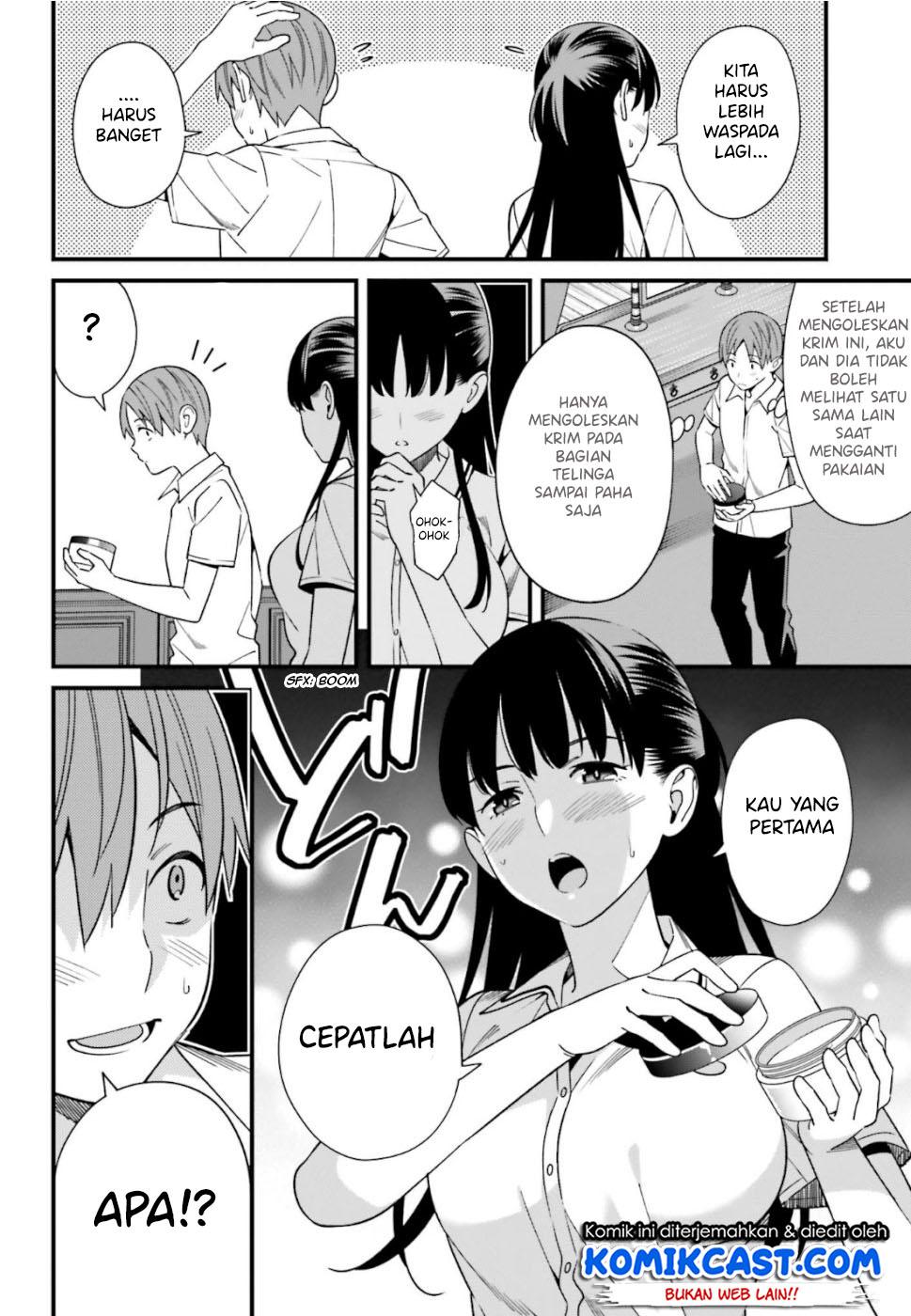 Hirasaka Hinako ga Ero Kawaii koto wo Ore dake ga Shitteiru Chapter 06 Gambar 12