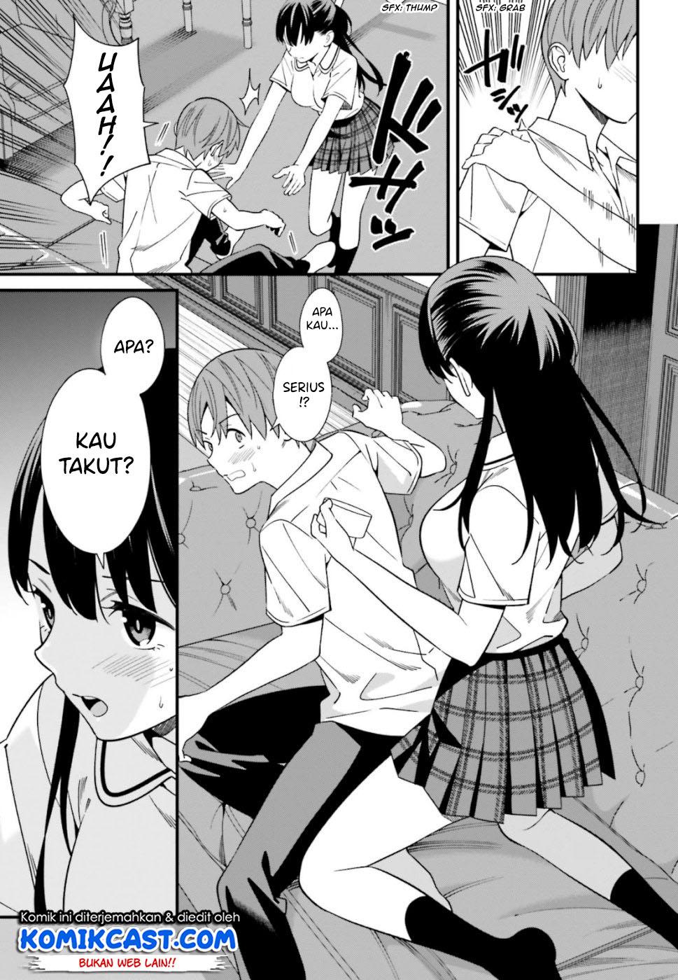Hirasaka Hinako ga Ero Kawaii koto wo Ore dake ga Shitteiru Chapter 06 Gambar 13