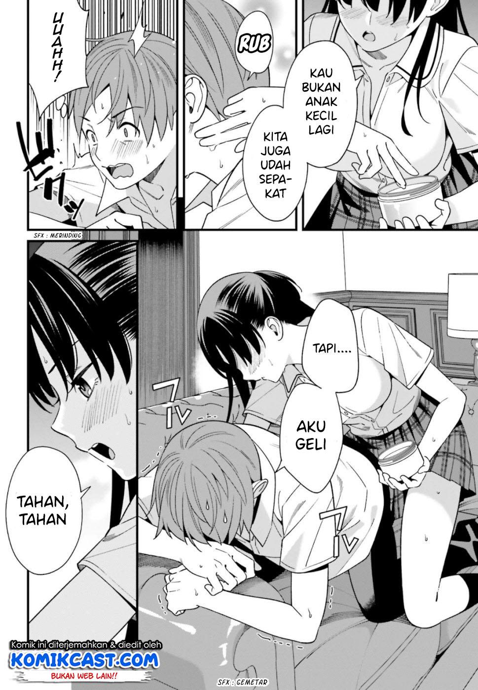 Hirasaka Hinako ga Ero Kawaii koto wo Ore dake ga Shitteiru Chapter 06 Gambar 14