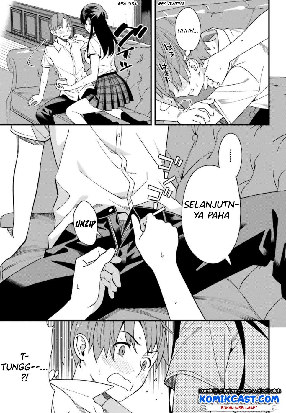 Hirasaka Hinako ga Ero Kawaii koto wo Ore dake ga Shitteiru Chapter 06 Gambar 15
