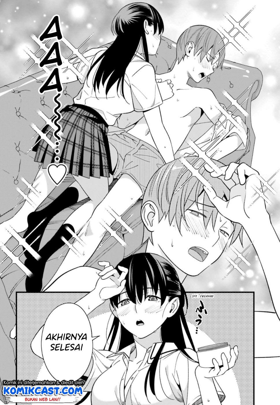 Hirasaka Hinako ga Ero Kawaii koto wo Ore dake ga Shitteiru Chapter 06 Gambar 16