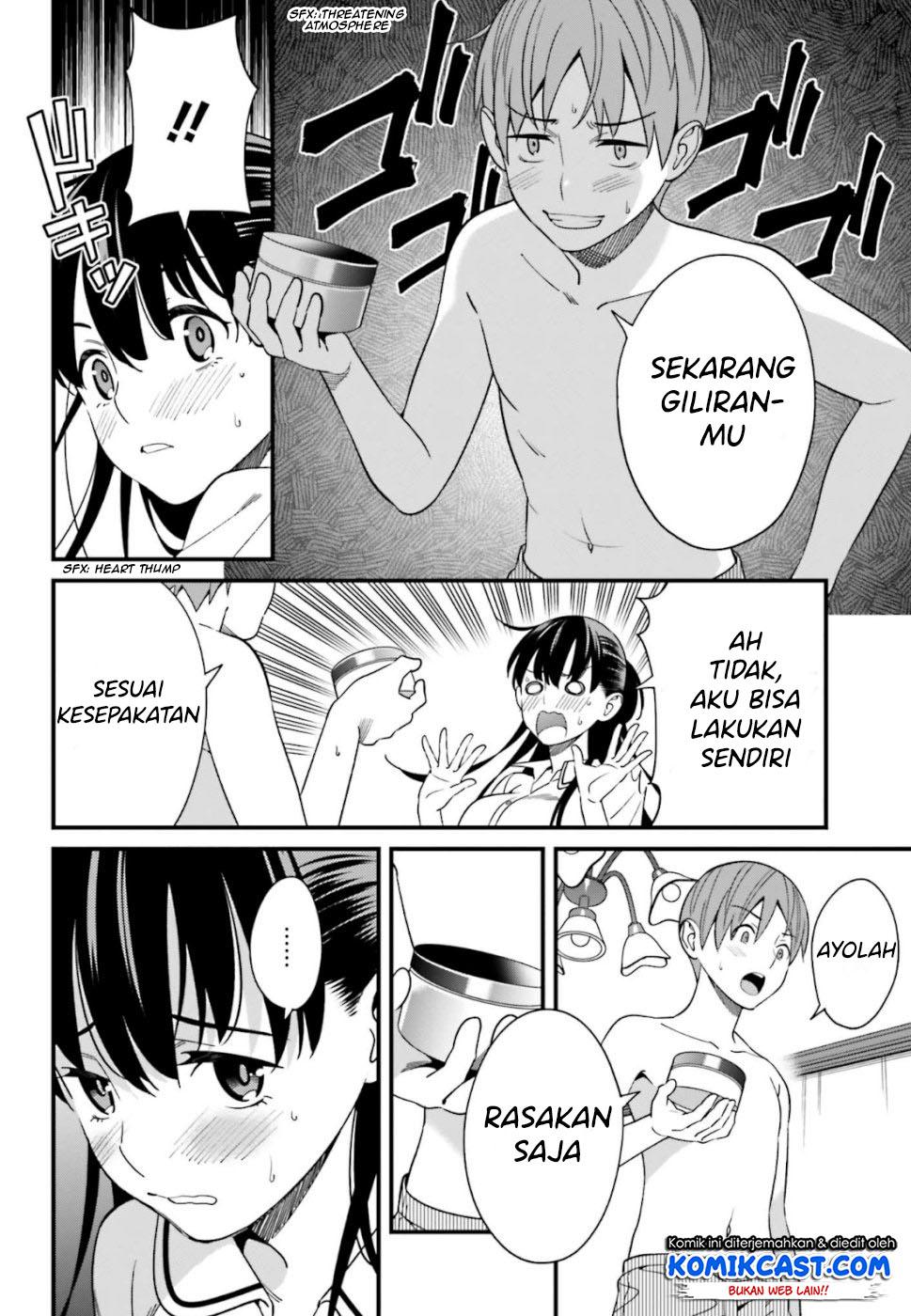 Hirasaka Hinako ga Ero Kawaii koto wo Ore dake ga Shitteiru Chapter 06 Gambar 18
