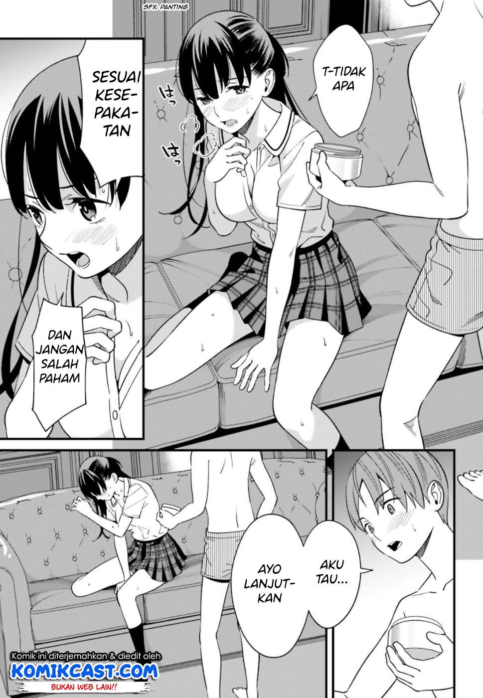 Hirasaka Hinako ga Ero Kawaii koto wo Ore dake ga Shitteiru Chapter 06 Gambar 21
