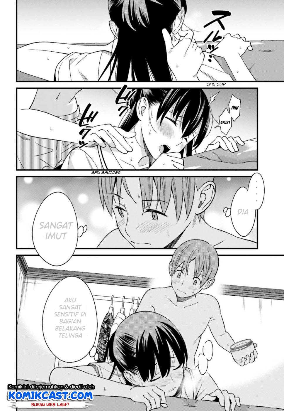 Hirasaka Hinako ga Ero Kawaii koto wo Ore dake ga Shitteiru Chapter 06 Gambar 22