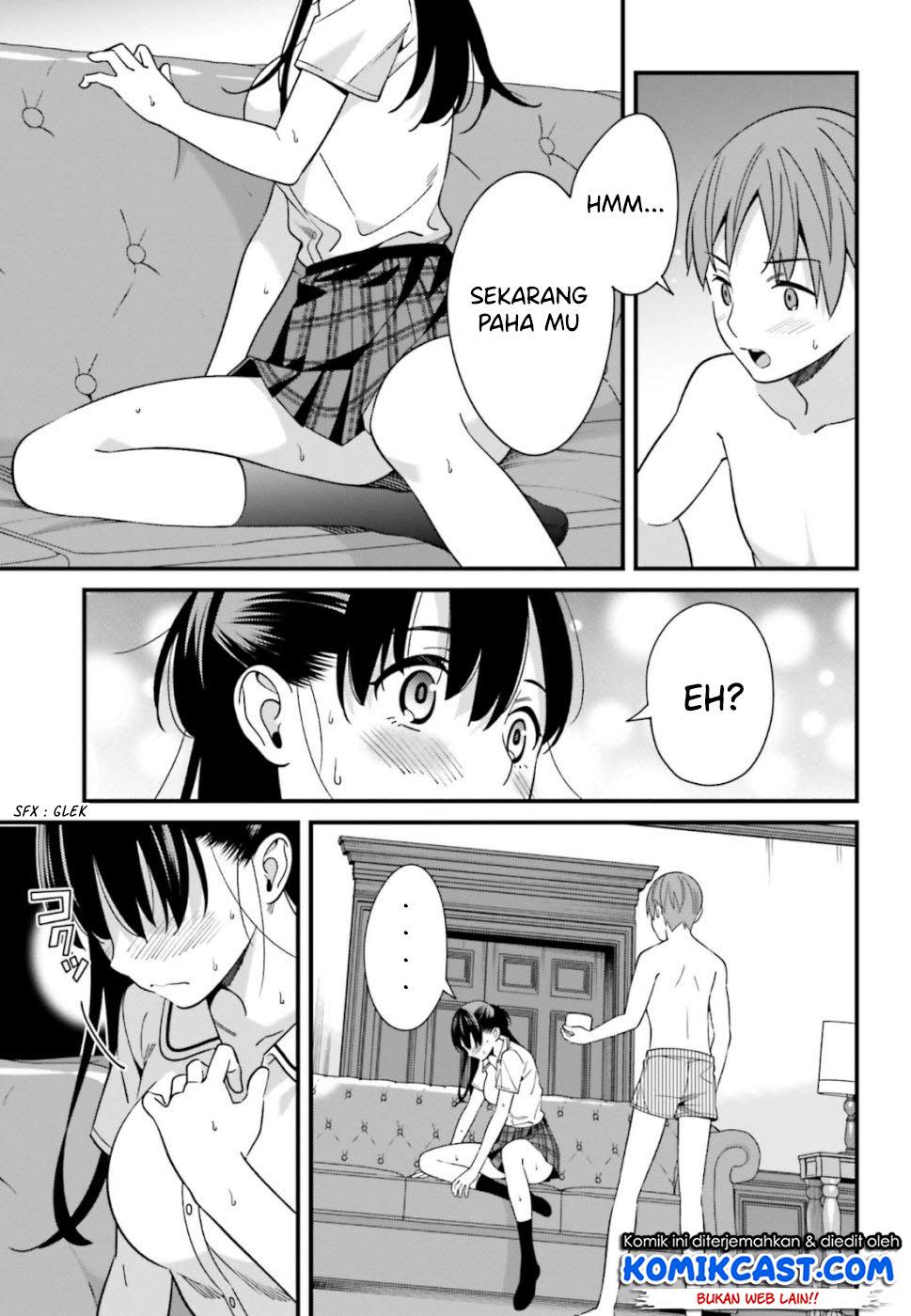 Hirasaka Hinako ga Ero Kawaii koto wo Ore dake ga Shitteiru Chapter 06 Gambar 25