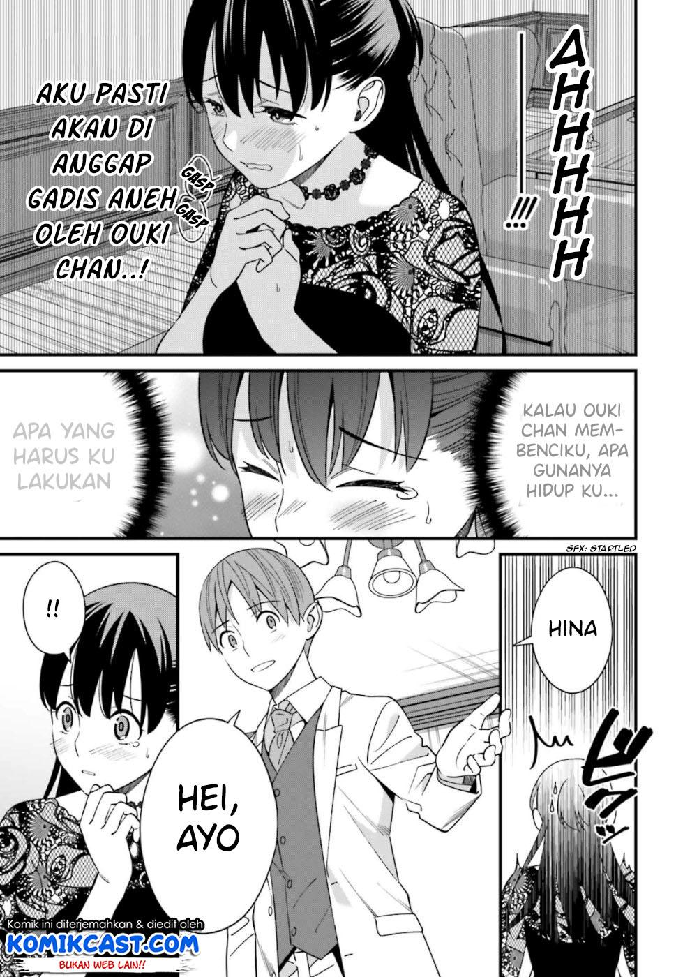Hirasaka Hinako ga Ero Kawaii koto wo Ore dake ga Shitteiru Chapter 06 Gambar 31