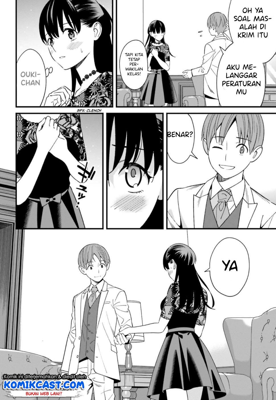 Hirasaka Hinako ga Ero Kawaii koto wo Ore dake ga Shitteiru Chapter 06 Gambar 32