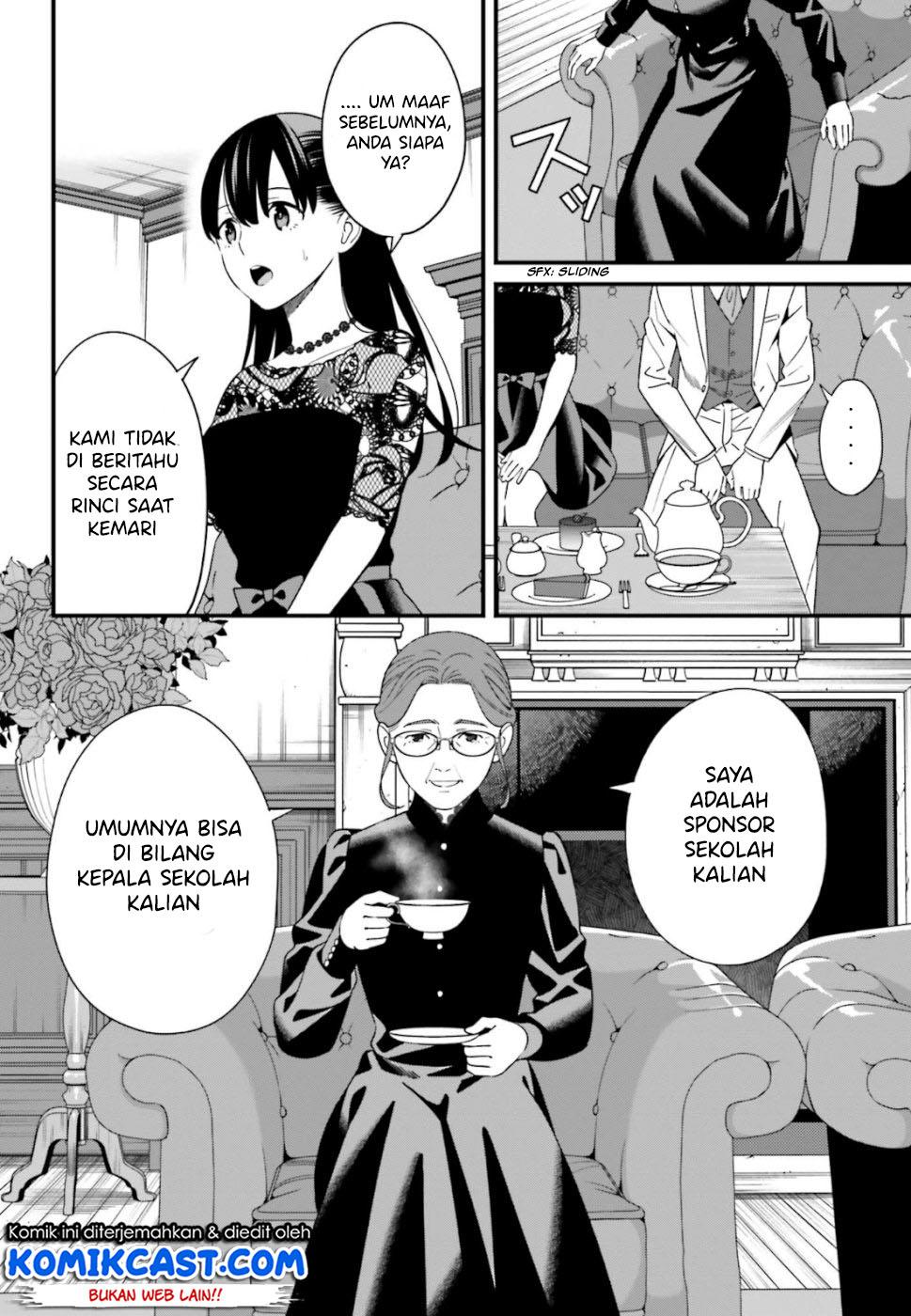 Hirasaka Hinako ga Ero Kawaii koto wo Ore dake ga Shitteiru Chapter 06 Gambar 36