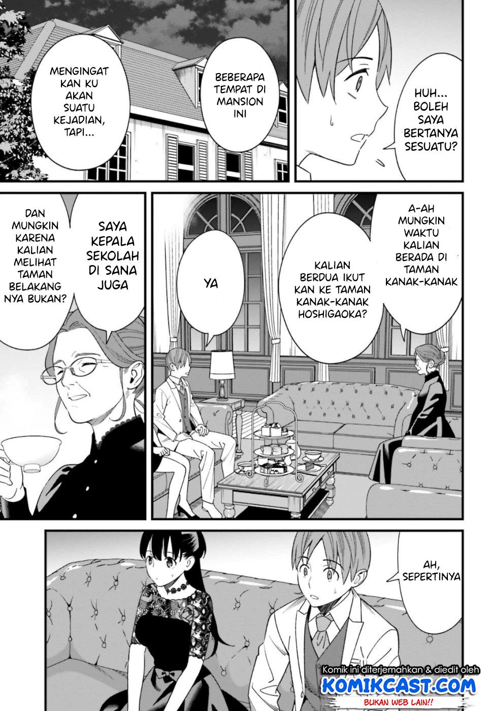 Hirasaka Hinako ga Ero Kawaii koto wo Ore dake ga Shitteiru Chapter 06 Gambar 37
