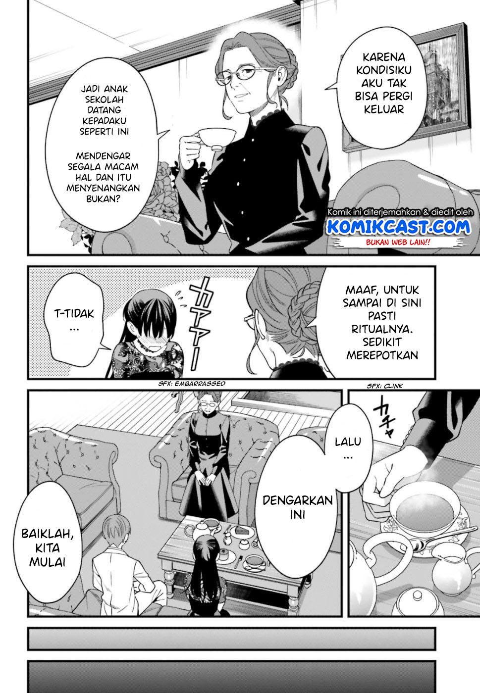 Hirasaka Hinako ga Ero Kawaii koto wo Ore dake ga Shitteiru Chapter 06 Gambar 38