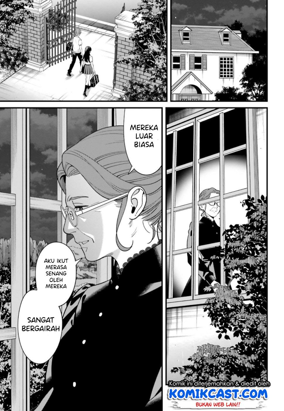 Hirasaka Hinako ga Ero Kawaii koto wo Ore dake ga Shitteiru Chapter 06 Gambar 39