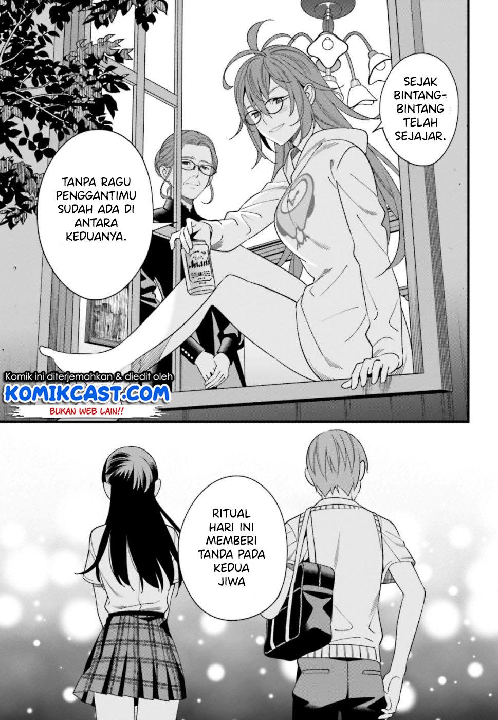 Hirasaka Hinako ga Ero Kawaii koto wo Ore dake ga Shitteiru Chapter 06 Gambar 41
