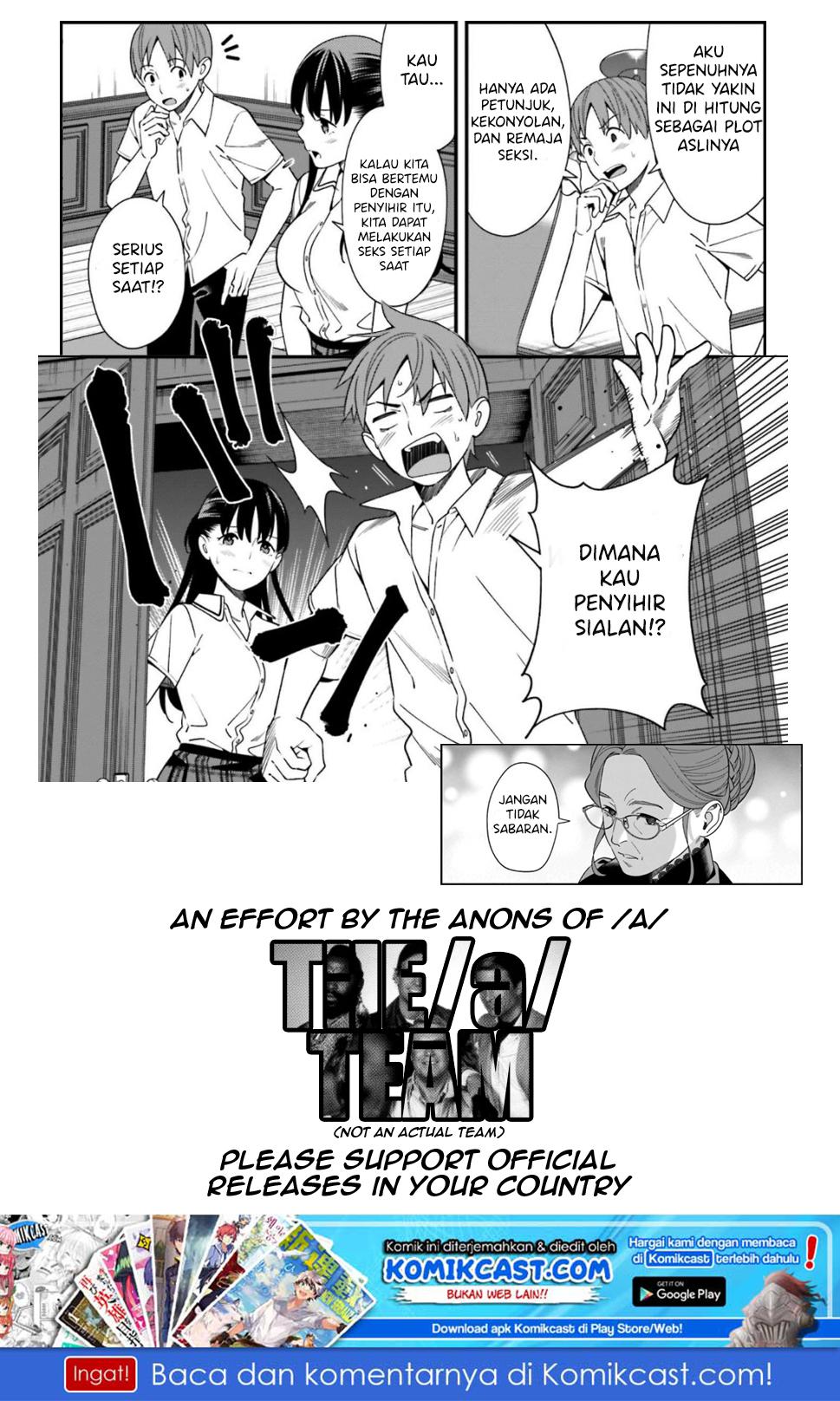 Hirasaka Hinako ga Ero Kawaii koto wo Ore dake ga Shitteiru Chapter 06 Gambar 43