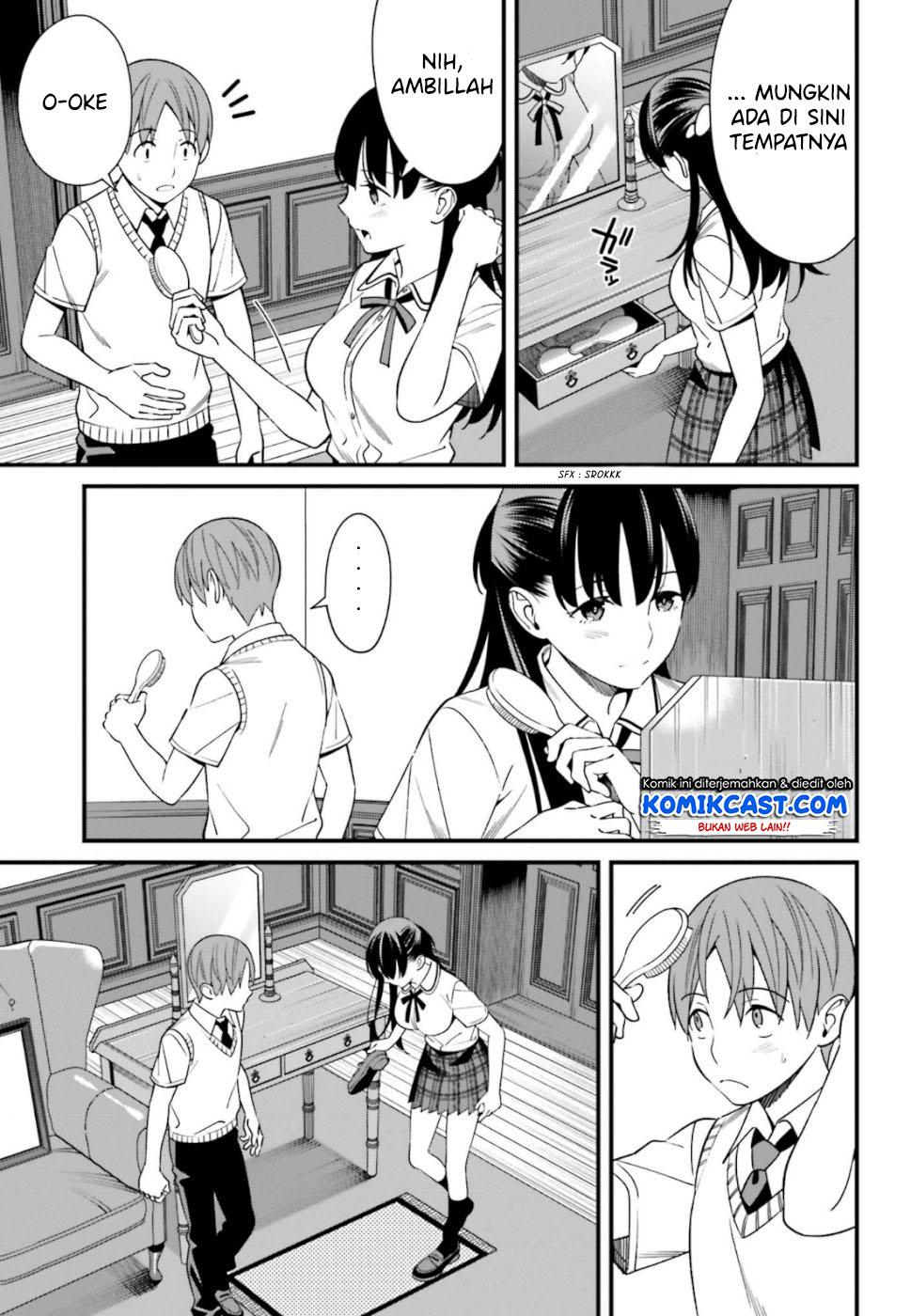Hirasaka Hinako ga Ero Kawaii koto wo Ore dake ga Shitteiru Chapter 06 Gambar 5
