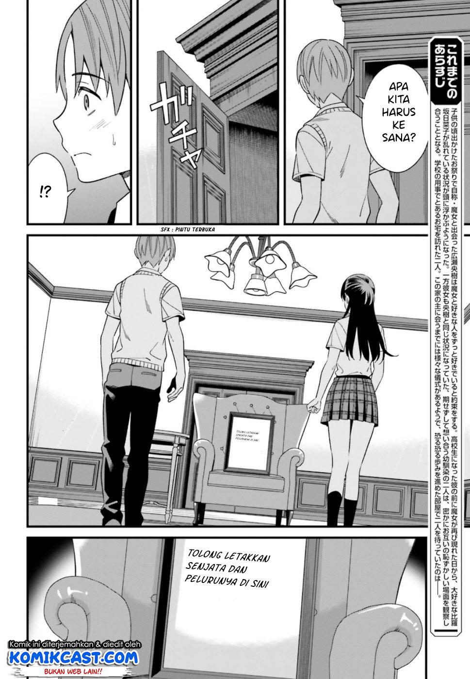 Hirasaka Hinako ga Ero Kawaii koto wo Ore dake ga Shitteiru Chapter 06 Gambar 6