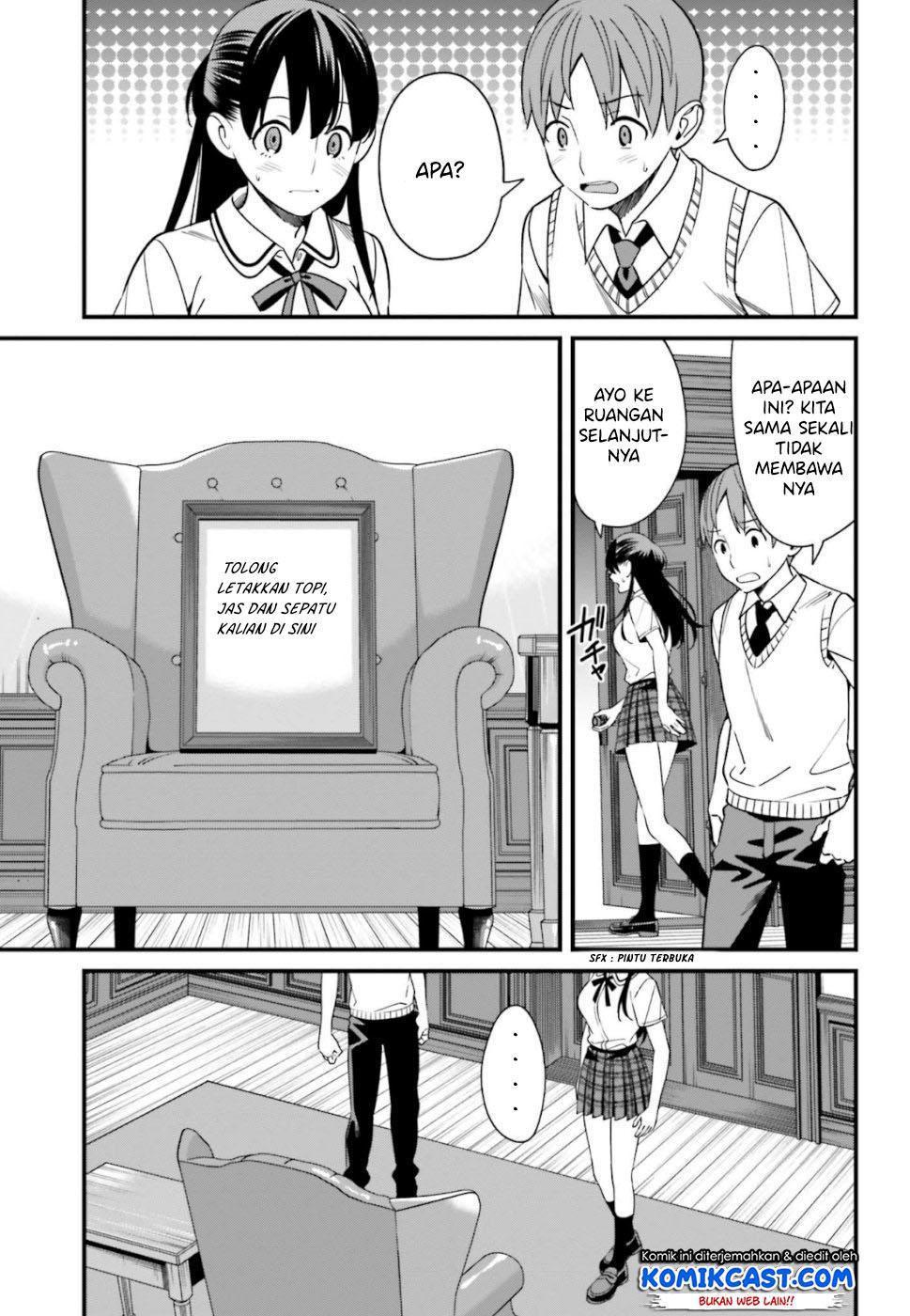 Hirasaka Hinako ga Ero Kawaii koto wo Ore dake ga Shitteiru Chapter 06 Gambar 7
