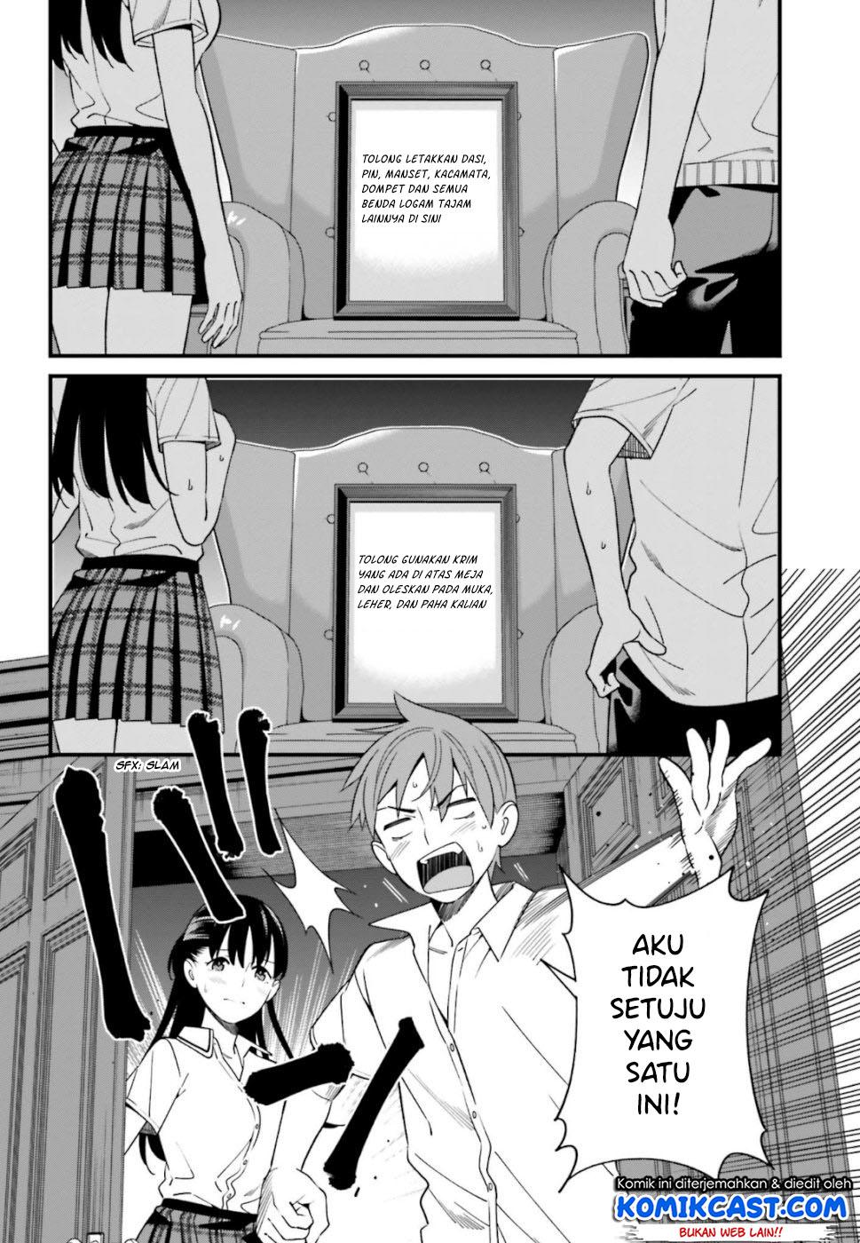 Hirasaka Hinako ga Ero Kawaii koto wo Ore dake ga Shitteiru Chapter 06 Gambar 8