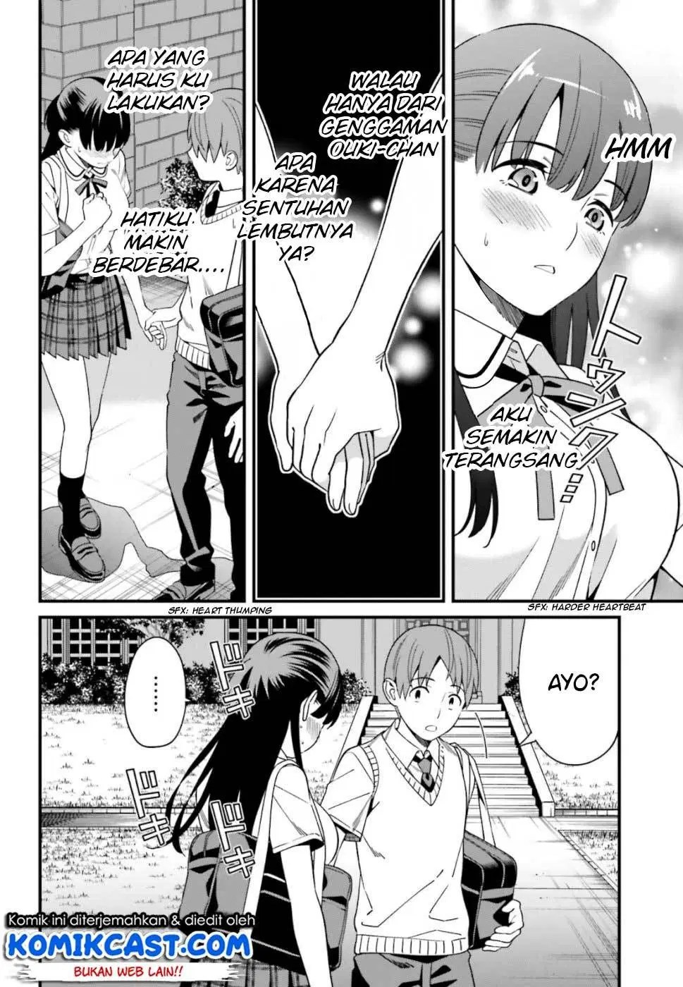 Hirasaka Hinako ga Ero Kawaii koto wo Ore dake ga Shitteiru Chapter 05 Gambar 10