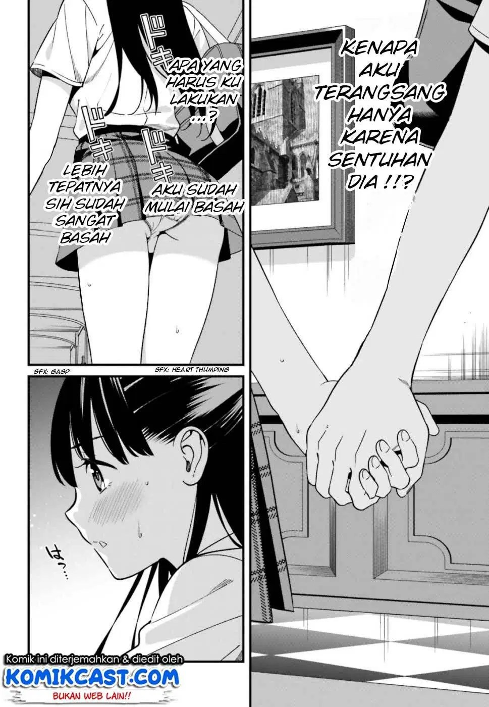 Hirasaka Hinako ga Ero Kawaii koto wo Ore dake ga Shitteiru Chapter 05 Gambar 14