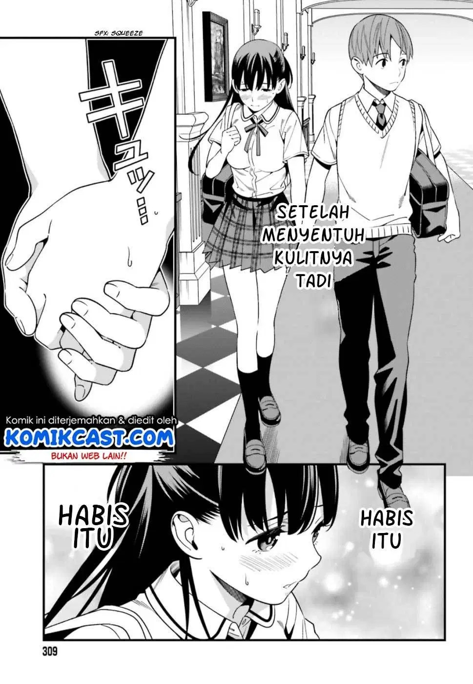 Hirasaka Hinako ga Ero Kawaii koto wo Ore dake ga Shitteiru Chapter 05 Gambar 15