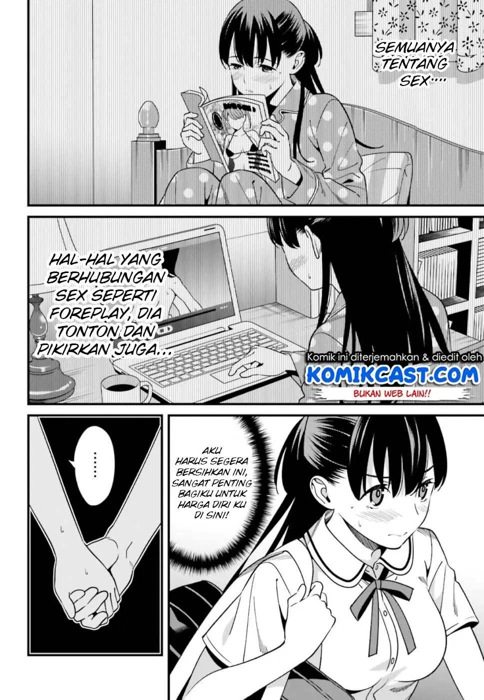 Hirasaka Hinako ga Ero Kawaii koto wo Ore dake ga Shitteiru Chapter 05 Gambar 18