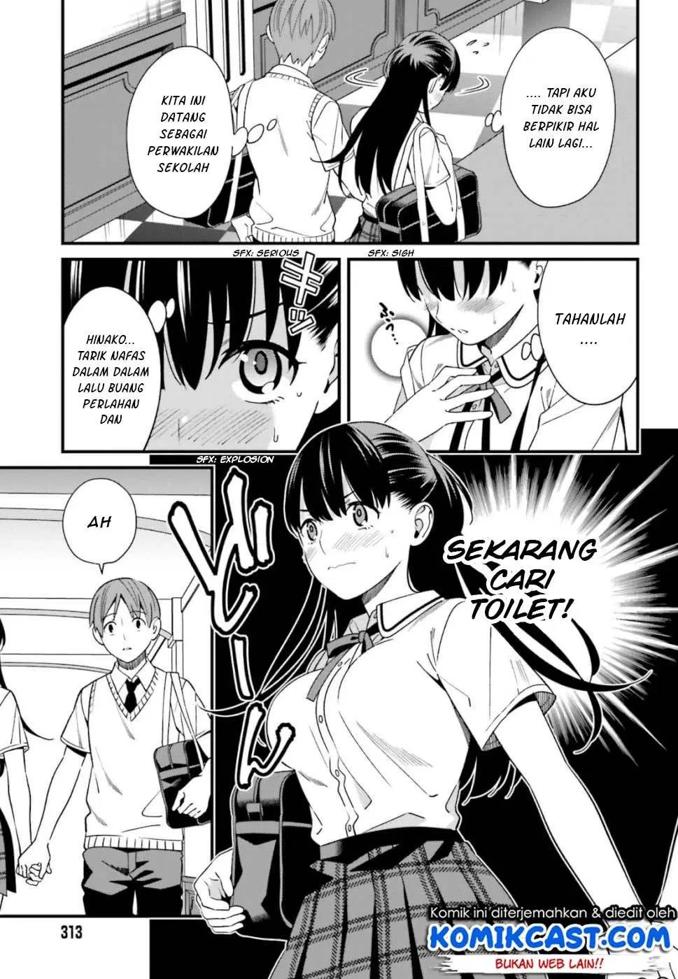 Hirasaka Hinako ga Ero Kawaii koto wo Ore dake ga Shitteiru Chapter 05 Gambar 19