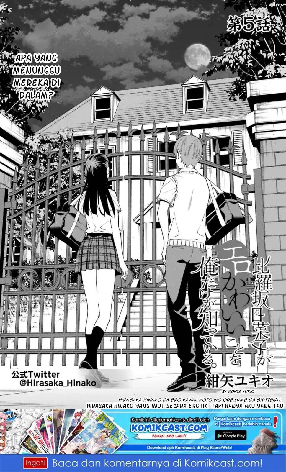 Hirasaka Hinako ga Ero Kawaii koto wo Ore dake ga Shitteiru Chapter 05 Gambar 3