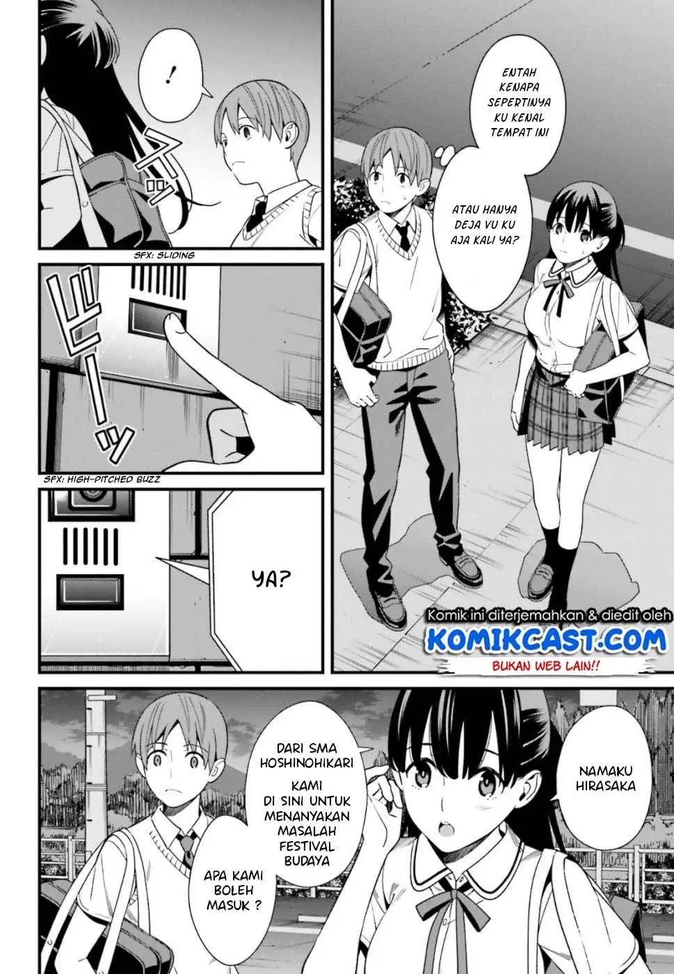 Hirasaka Hinako ga Ero Kawaii koto wo Ore dake ga Shitteiru Chapter 05 Gambar 4