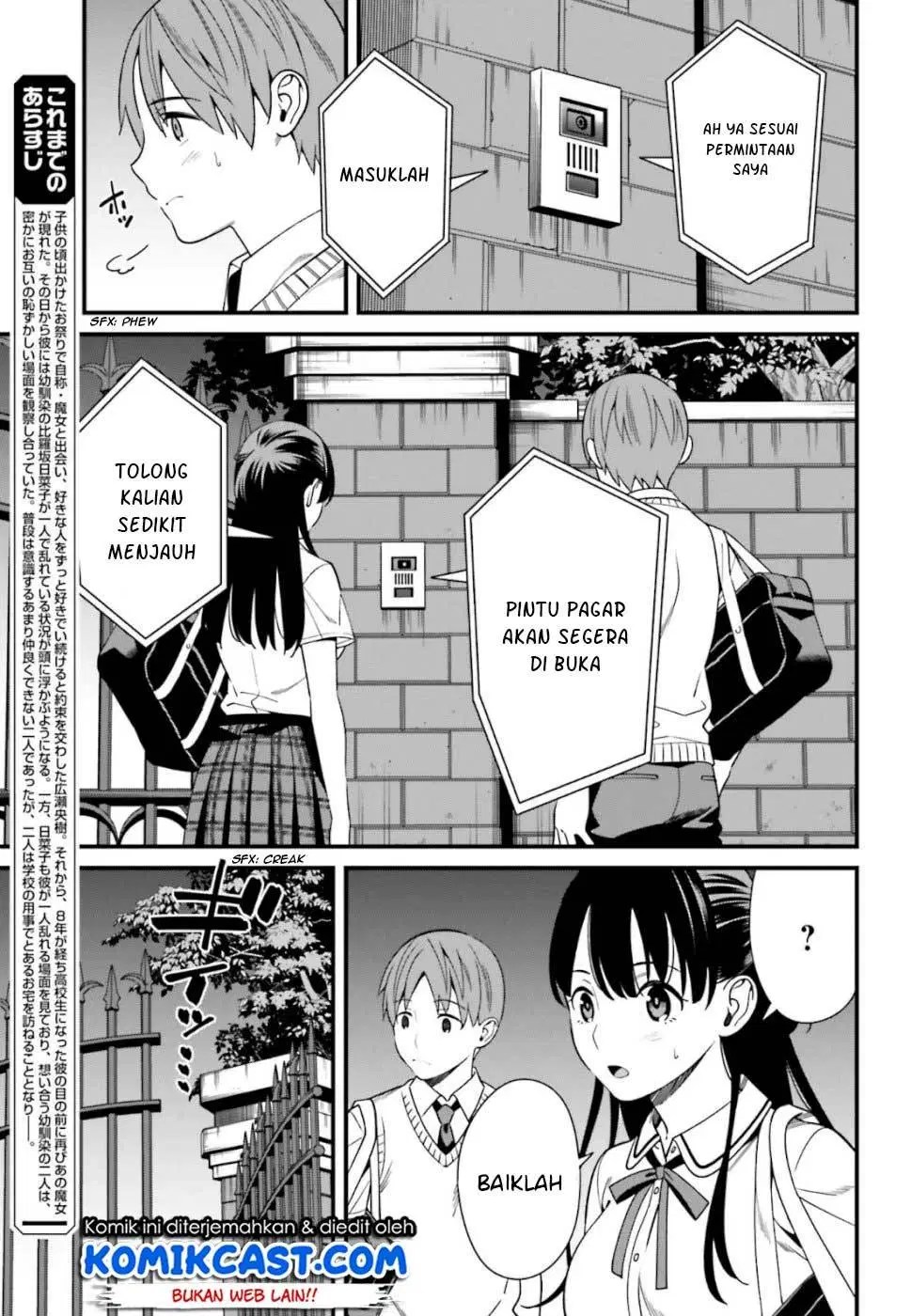 Hirasaka Hinako ga Ero Kawaii koto wo Ore dake ga Shitteiru Chapter 05 Gambar 5