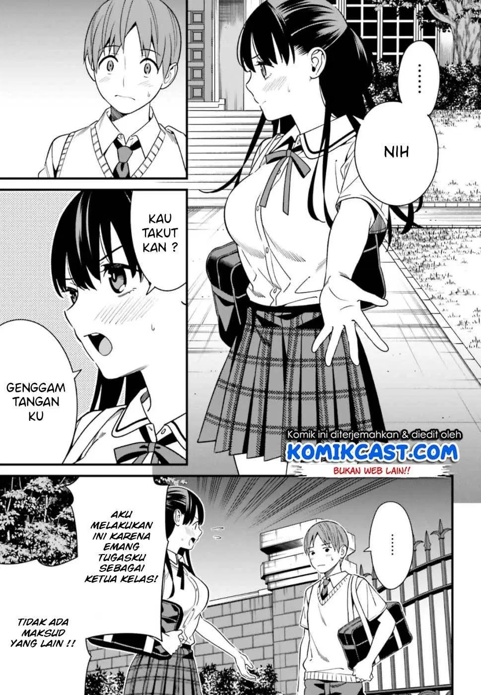 Hirasaka Hinako ga Ero Kawaii koto wo Ore dake ga Shitteiru Chapter 05 Gambar 7