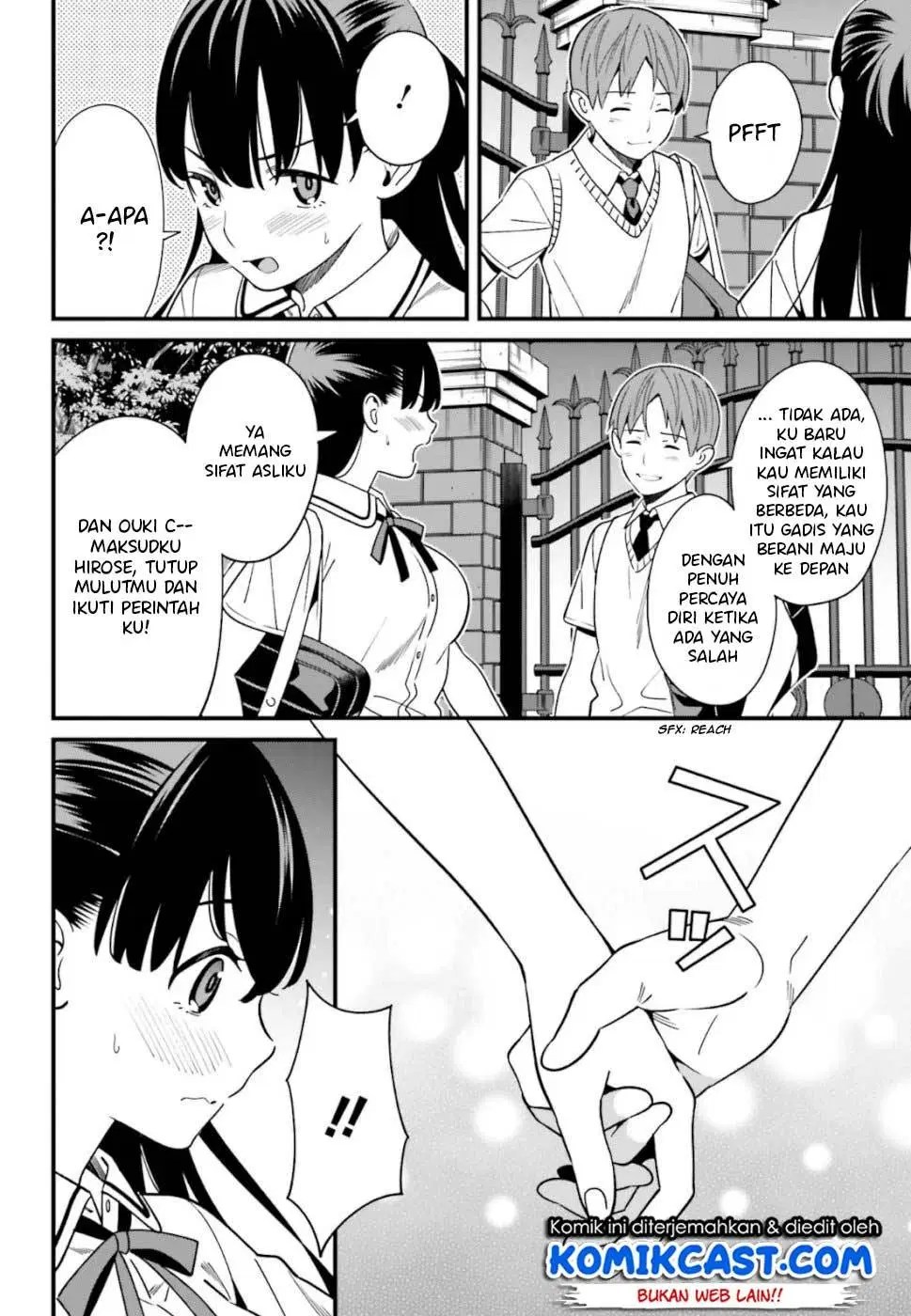 Hirasaka Hinako ga Ero Kawaii koto wo Ore dake ga Shitteiru Chapter 05 Gambar 8